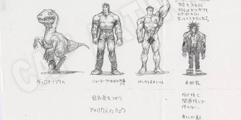 Scrapped Street Fighter Characters- Velociraptor NYC Cop Pankration Jujitsuka
