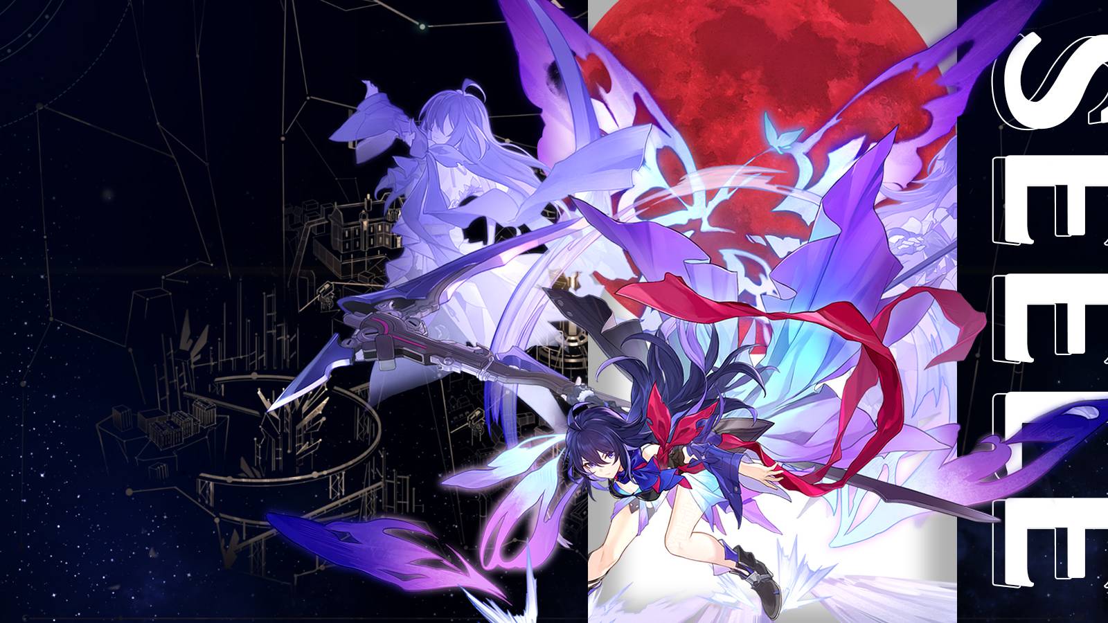 selee ascension and trace materials in honkai star rail