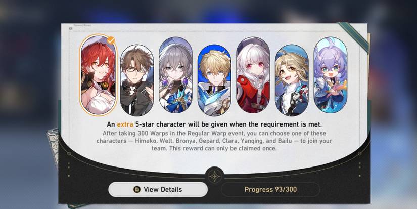 standard banner honkai star rail 