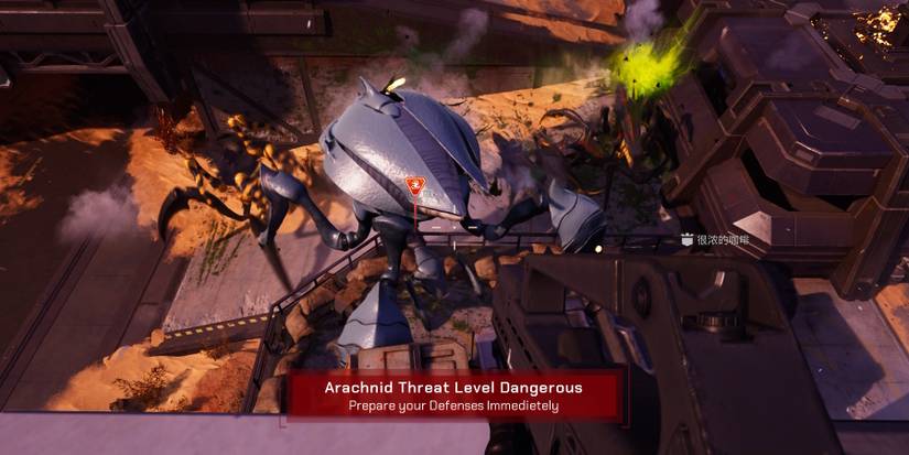 Starship Troopers Plasma Grenadiers-1