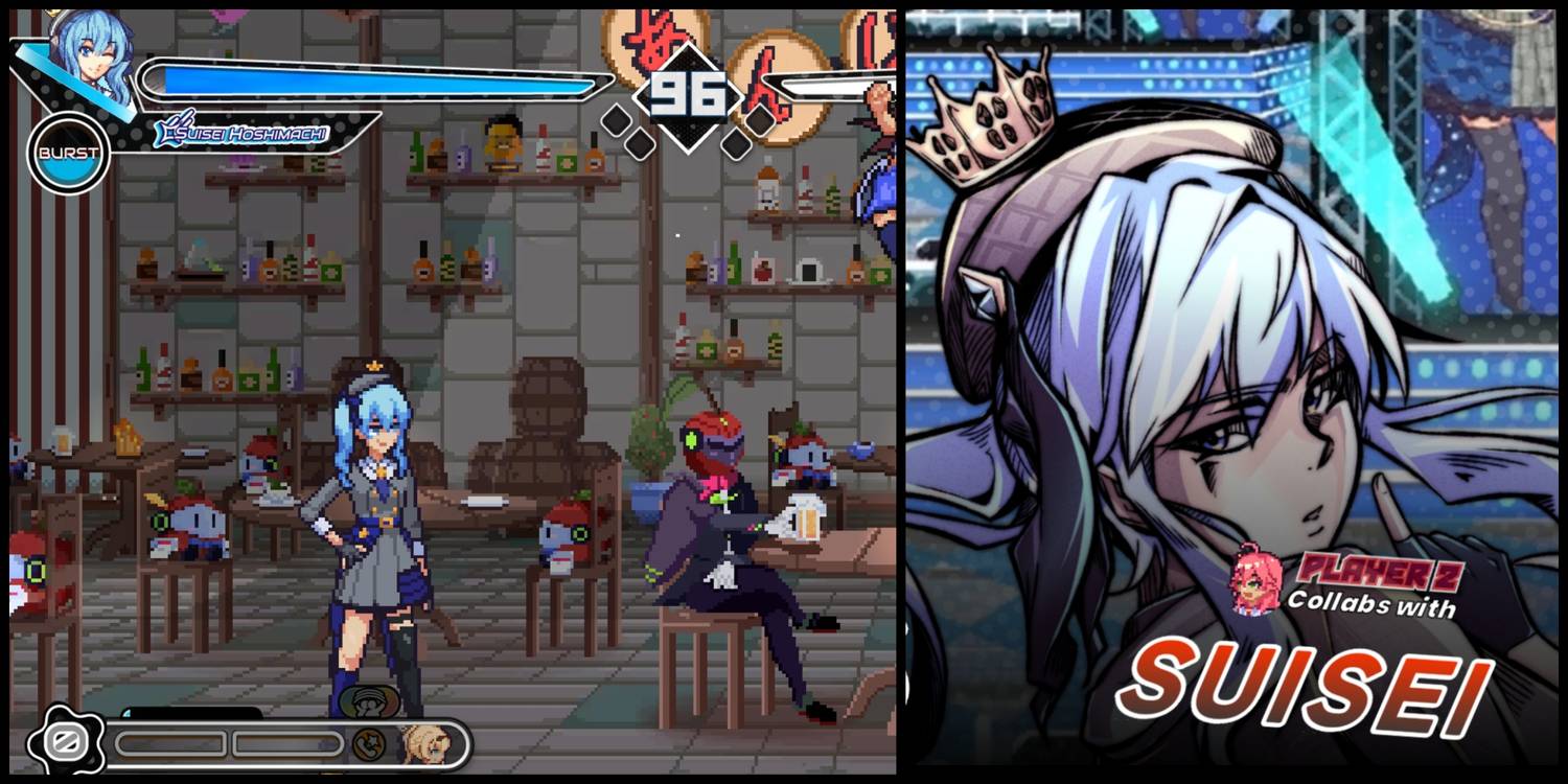 Suisei