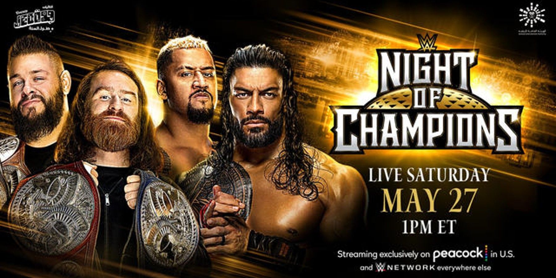 Kevin Owens, Sami Zayn and Solo Sikoa, Roman Reigns Night of Champions 2023 graphic for the WWE Undisputed Tag Team Championship
