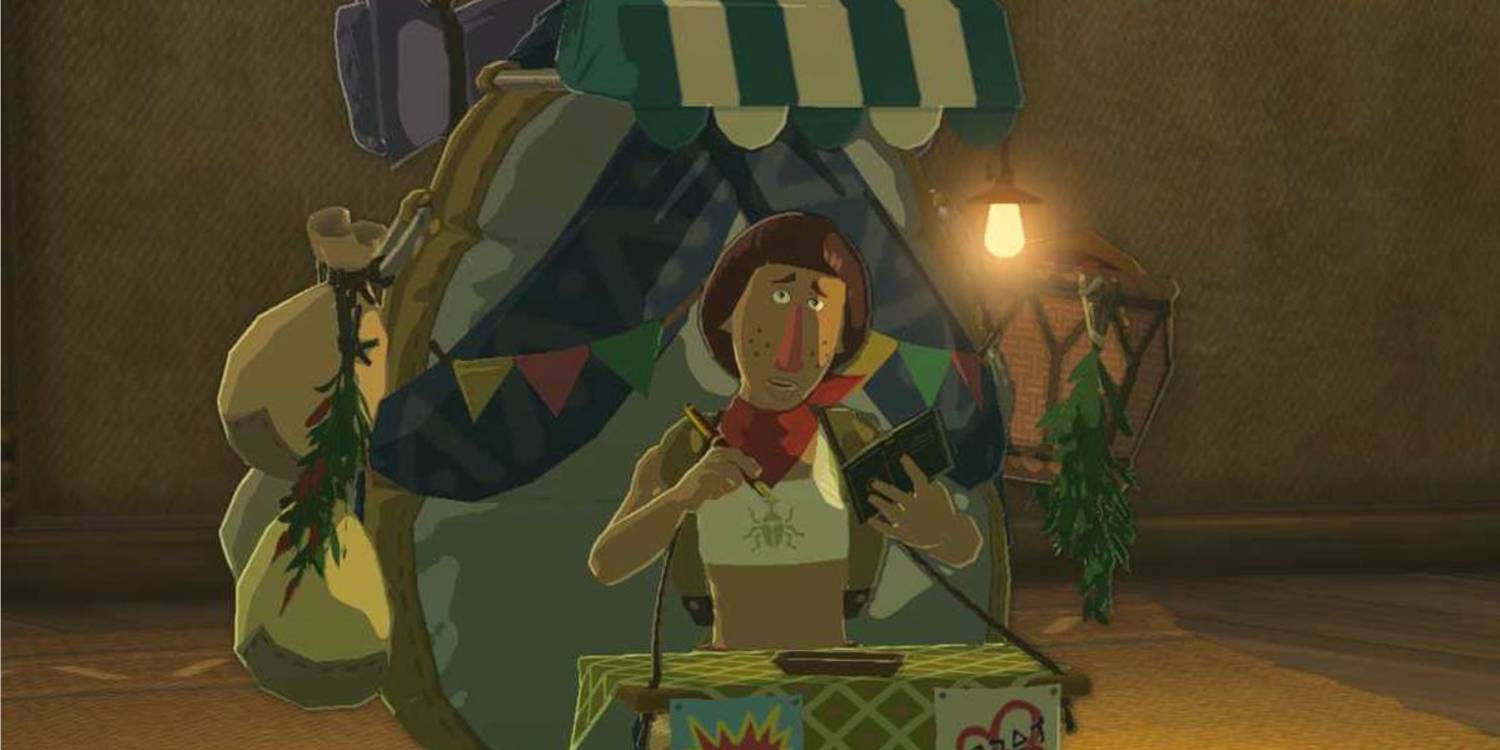 No Merchants