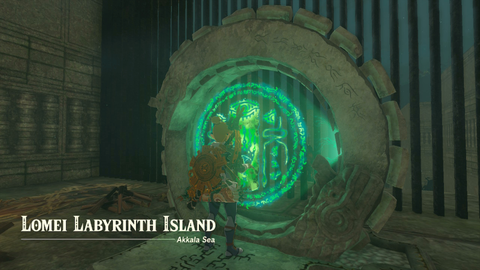 zelda tears of the kingdom lomei labyrinth island prophecy