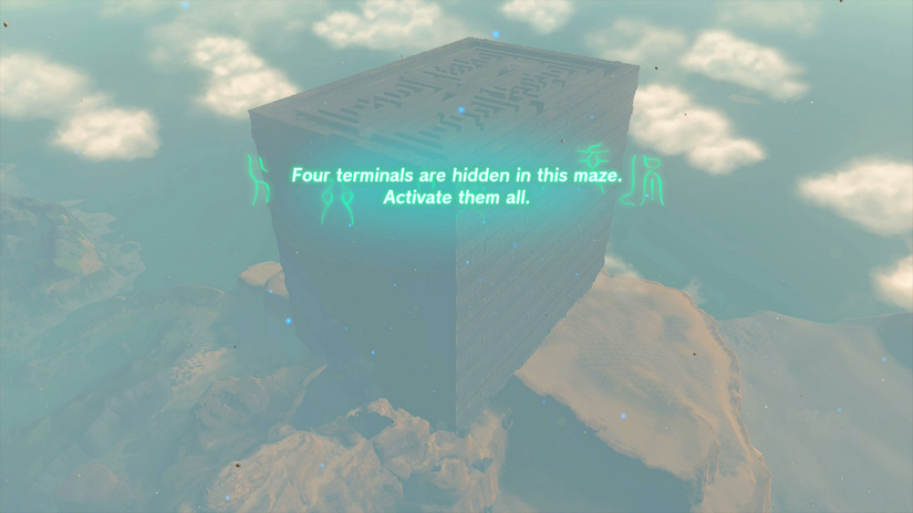 zelda tears of the kingdom south lomei prophecy castle top floor