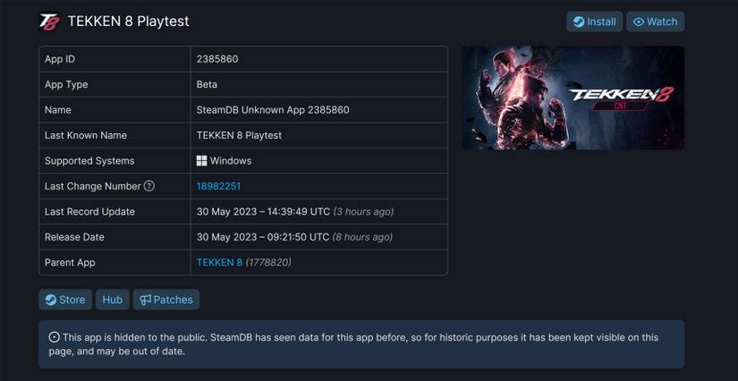 A captured image of Tekken 8's Steam DB page, listing a playtest of some kind.