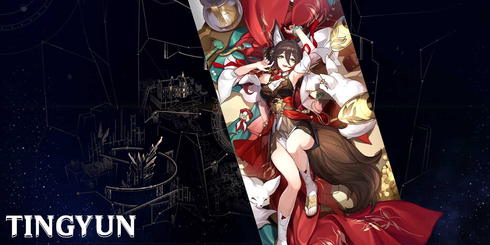 tingyun in honkai star rail