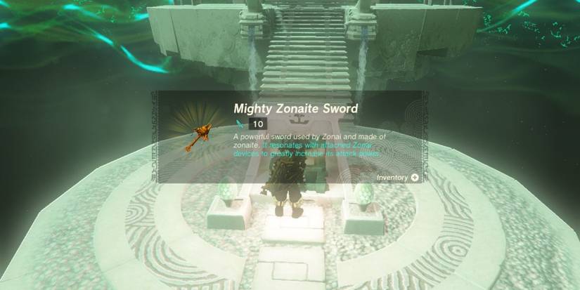 totk tears of the kingdom en oma shrine treasure chest