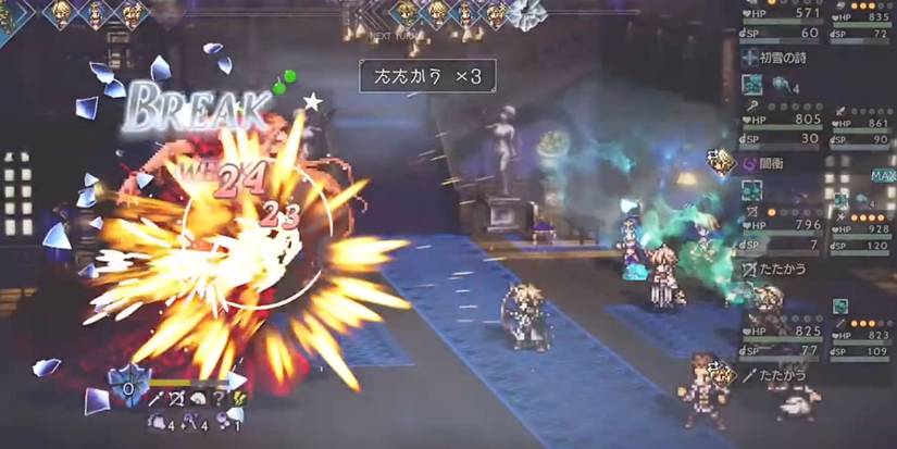 Using a super attack in Champions of the Continent