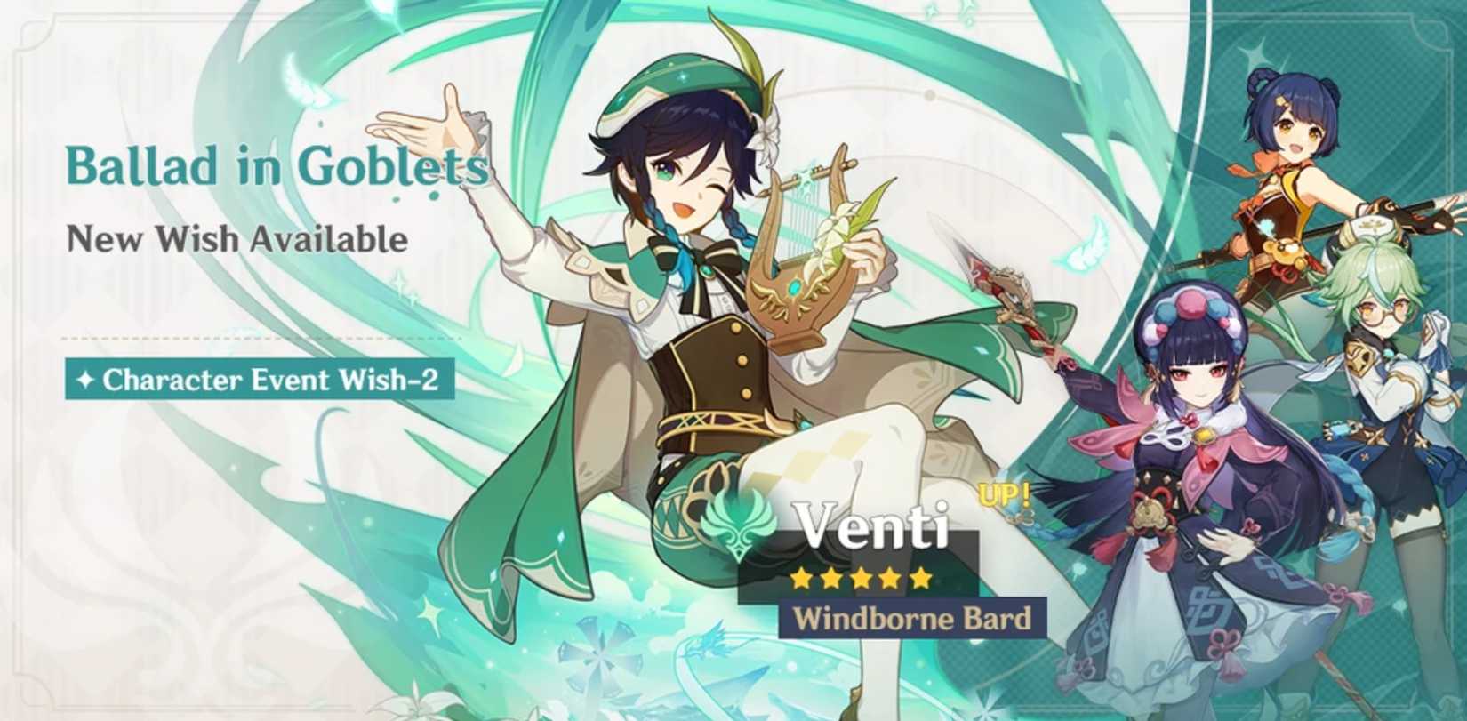 Venti rerun banner