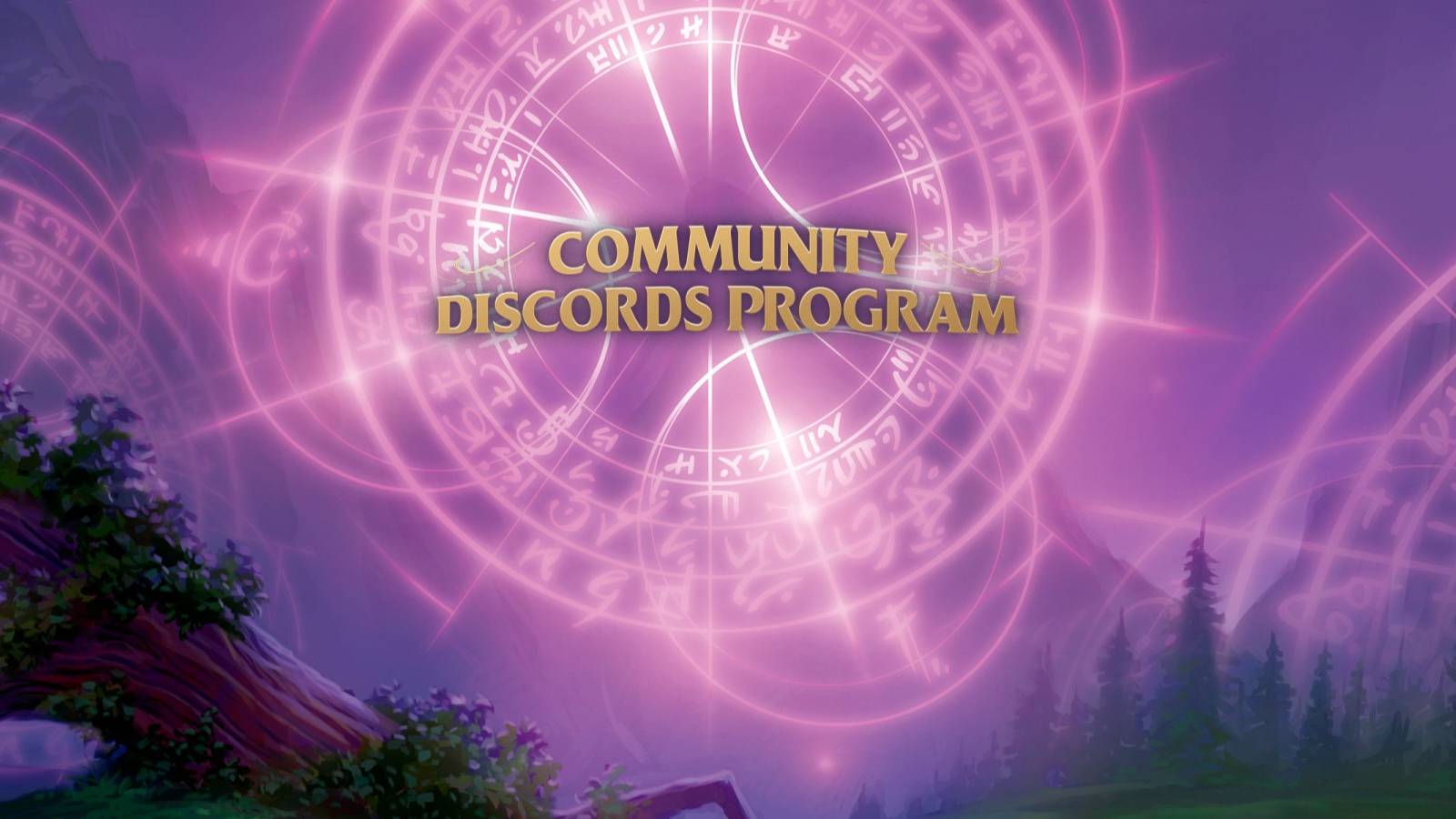 shady wow discord agreement