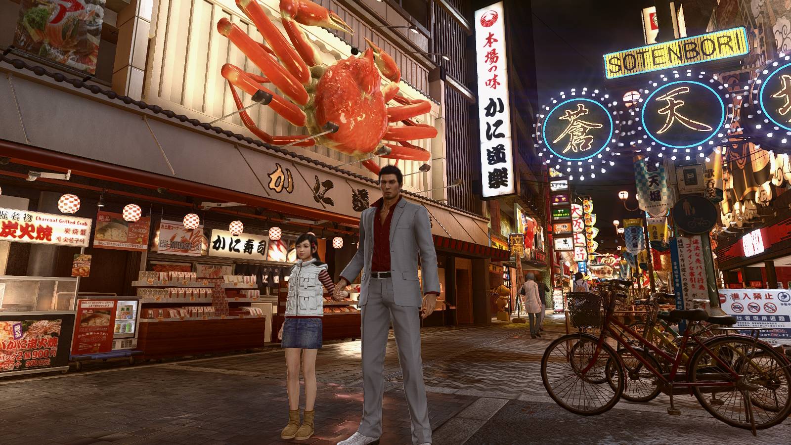 y2-haruka-request-header