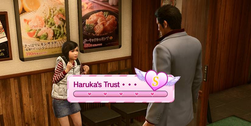 y2-haruka-trust-up