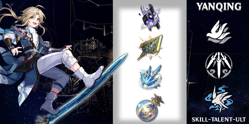 yanging skill-talent-ultimate trace materials in honkai star rail
