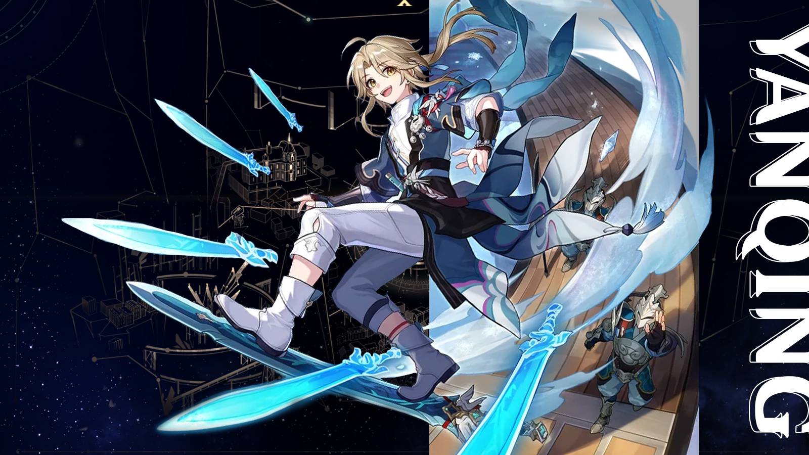 yanqing ascension and trace materials in honkai star rail