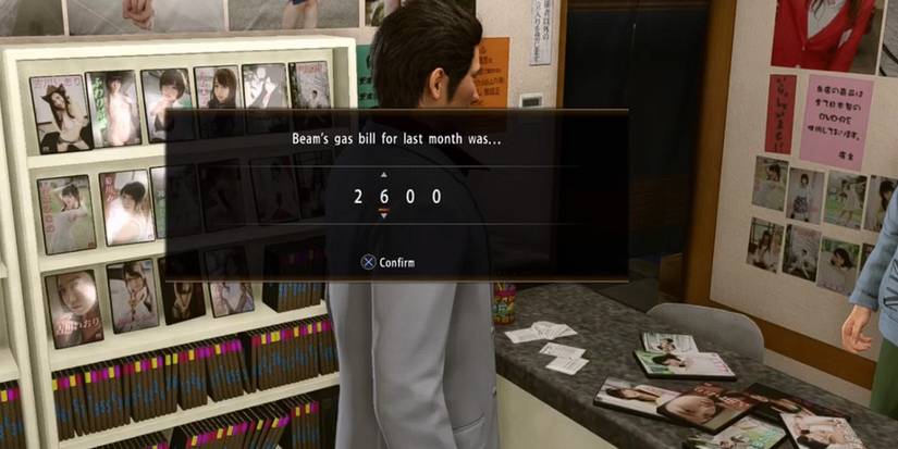 yk2-beams-back-room-password