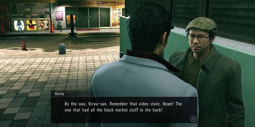 yk2-morita-theater-square