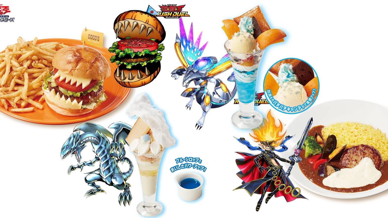 yu-gi-oh-themed-menu