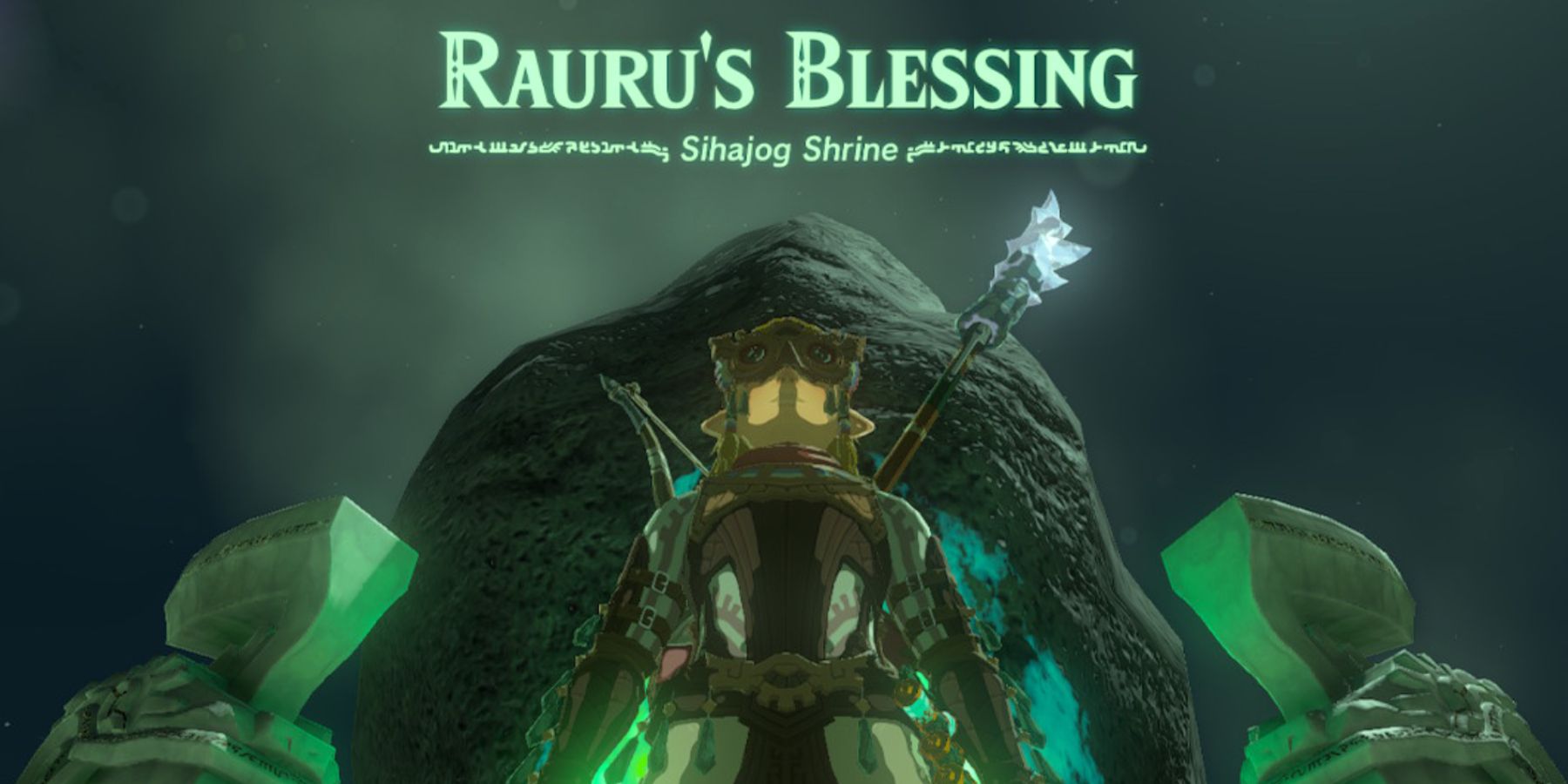 Zelda: Tears of the Kingdom – Sihajog Shrine Walkthrough (Rauru's Blessing)