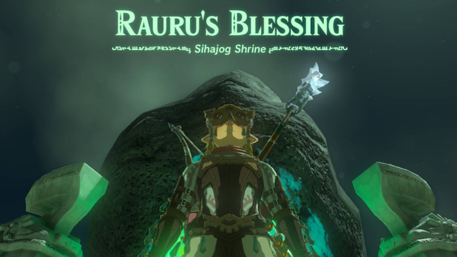 Zelda Tears of the Kingdom Sihajog Shrine Walkthrough Raurus Blessing Valor Island Skydiving Challenge