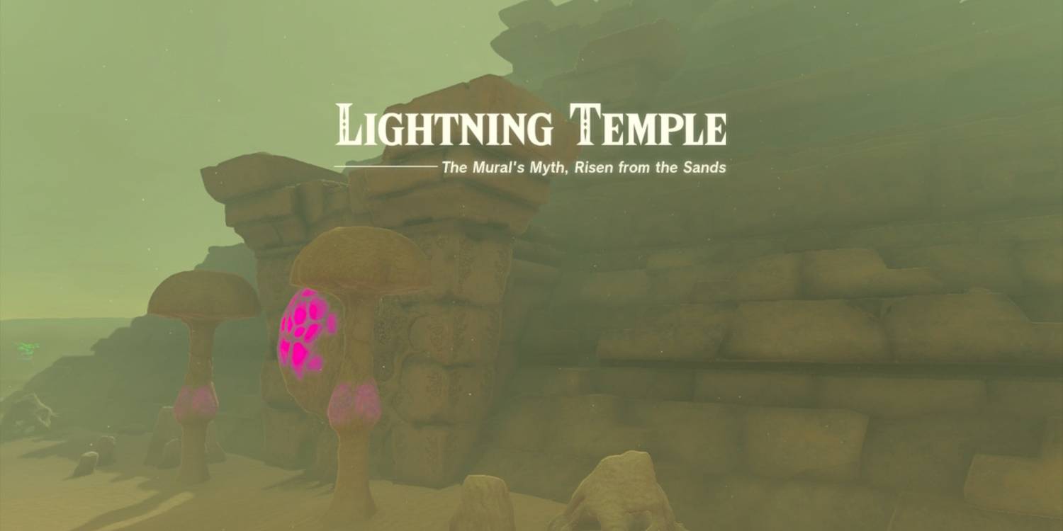 zelda-totk-lightning-temple.jpg (1500×750)
