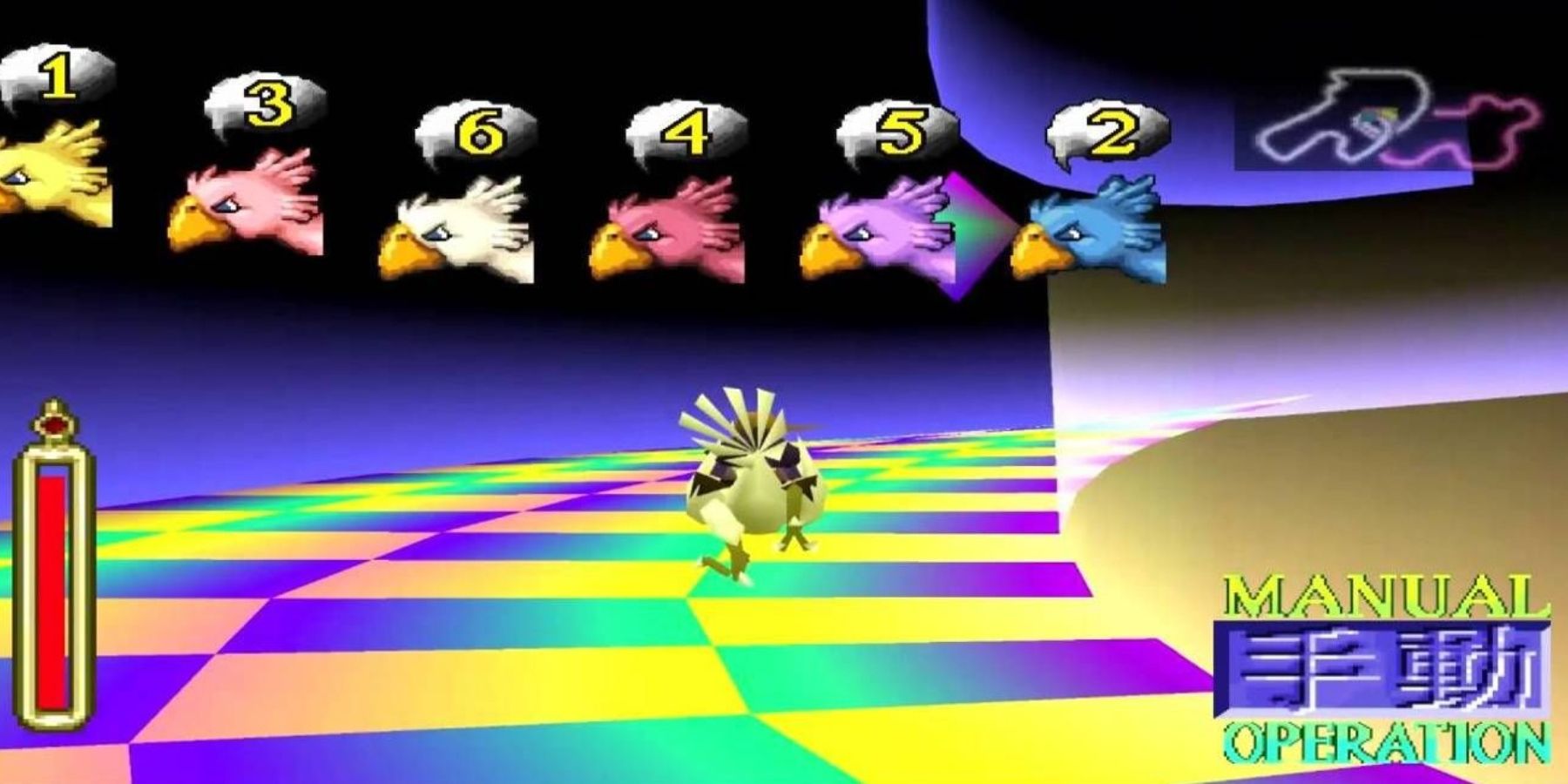 Cloud races a Chocobo in Final Fantasy 7