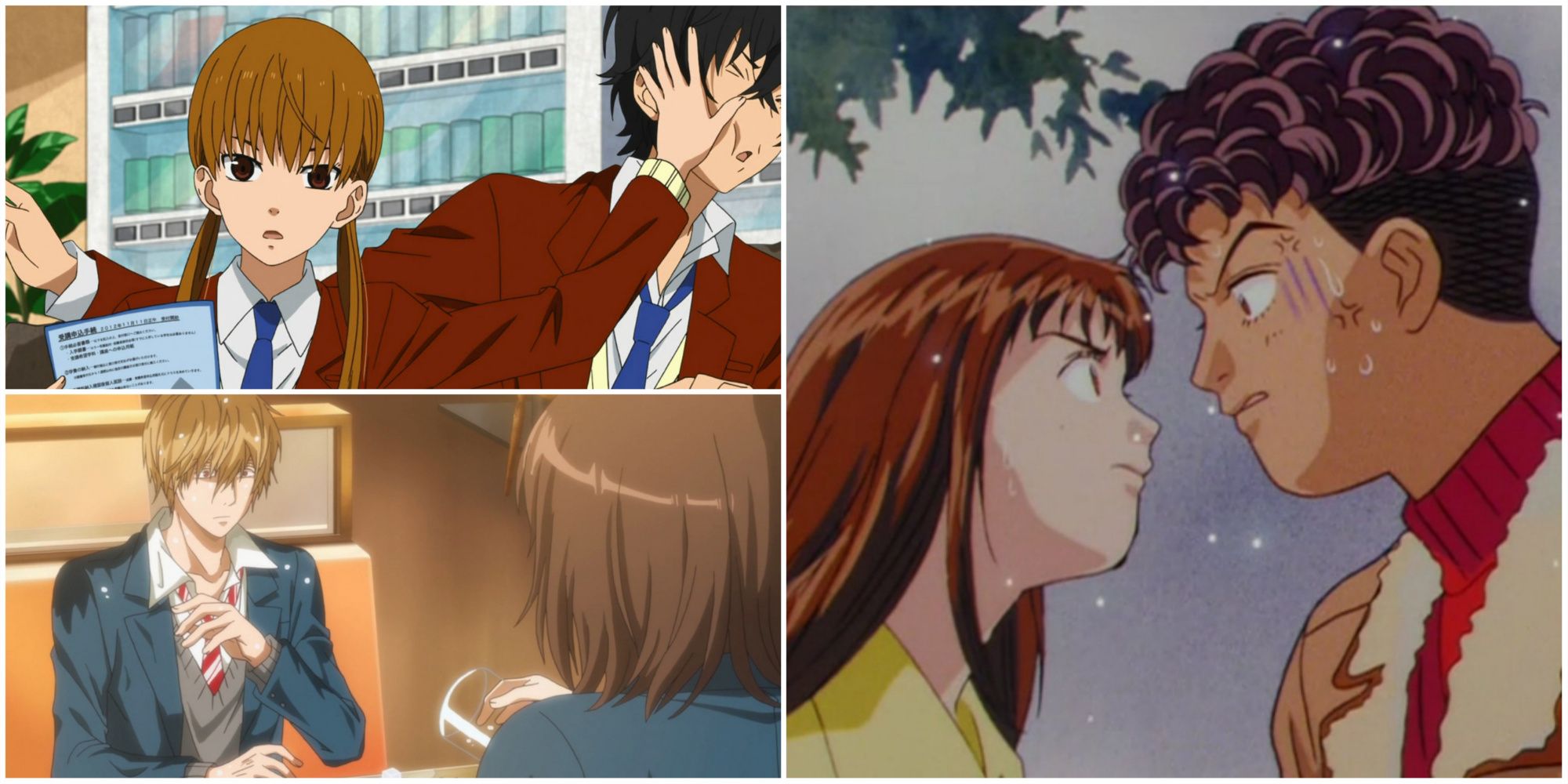 Terrible Anime Couples- My Little Monster Wolf Girl and Black Prince Hana Yori Dango