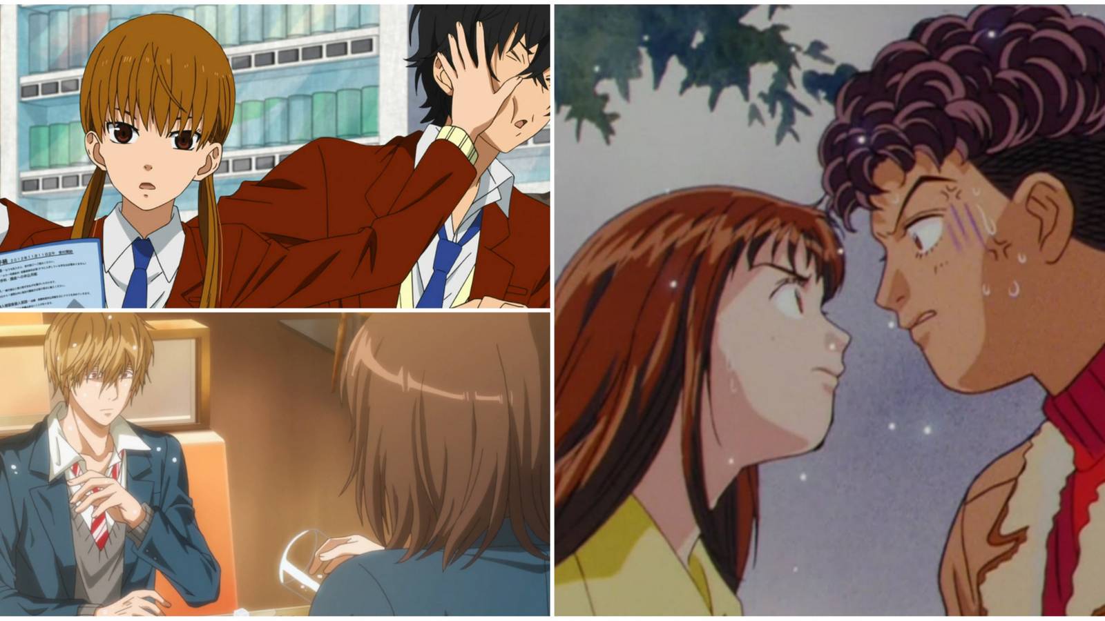 Terrible Anime Couples- My Little Monster Wolf Girl and Black Prince Hana Yori Dango
