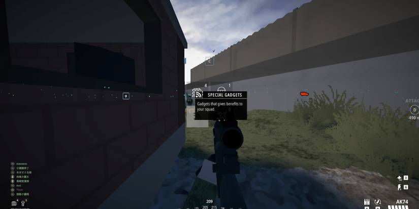 BattleBit Remastered's fortifications and support menu