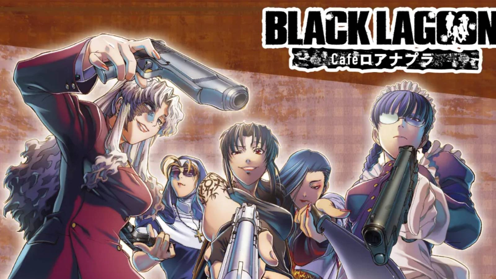 black-lagoon-themed-cafe