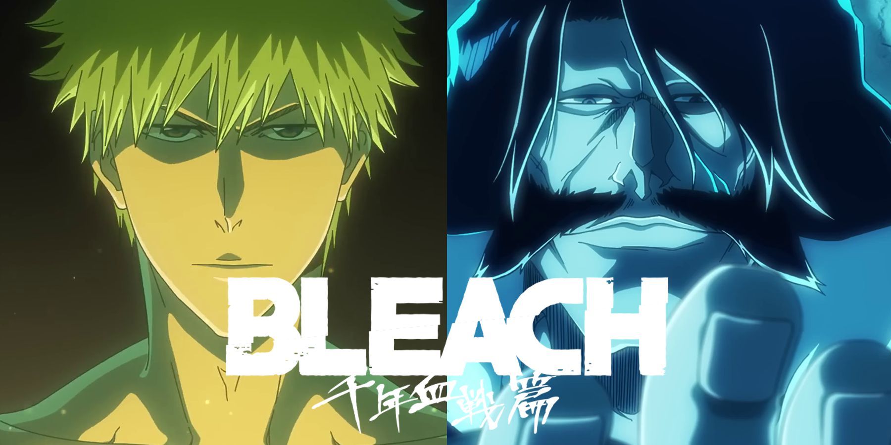 Bleach: Thousand Year Blood War Episode 5 Release Date Time