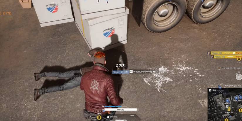 Make sure to loot enemies bodies, all equipment can be taken