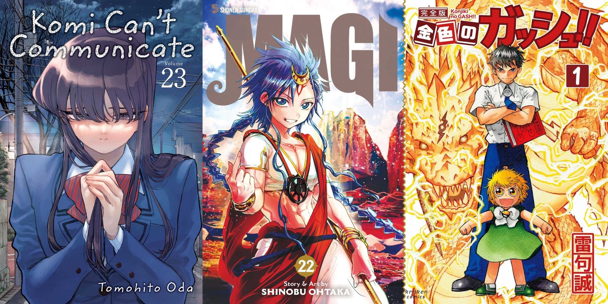 Novidades vindas da Shonen Sunday