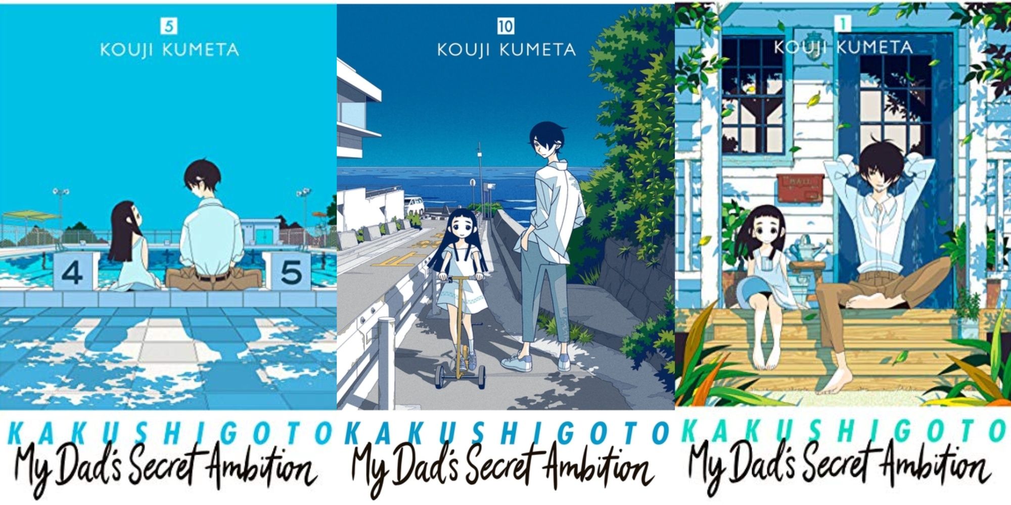 Kakushigoto: My Dad’s Secret Ambition