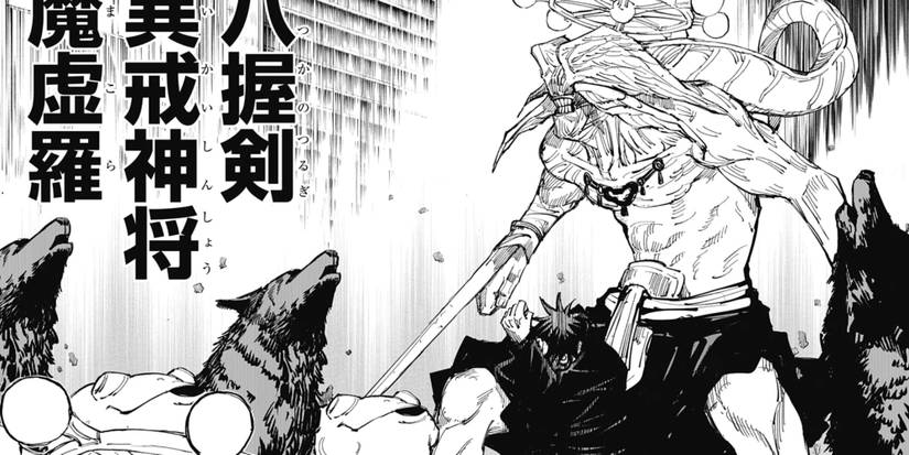 Eight-handled Sword Divergent Sila Divine General Mahoraga jujutsu kaisen