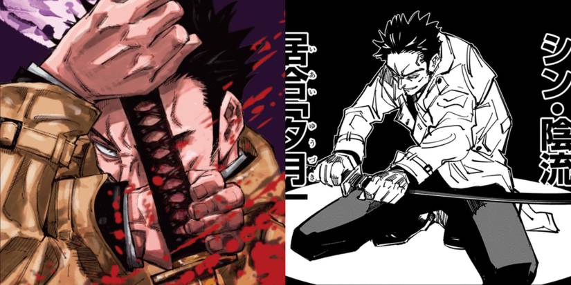 Kusakabe atsuya jujutsu kaisen