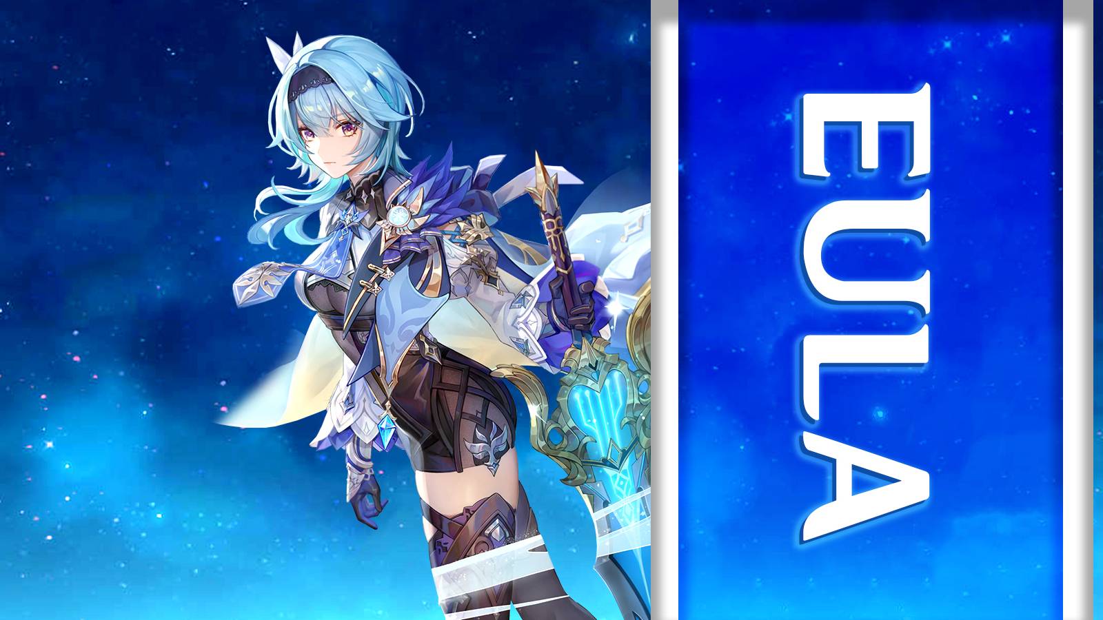 eula best weapons in genshin impact