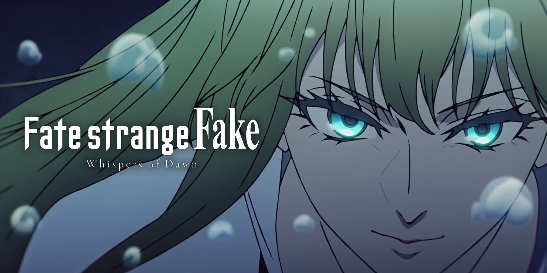 Summer 2023 Preview: Fate/Strange Fake -Whispers of Dawn