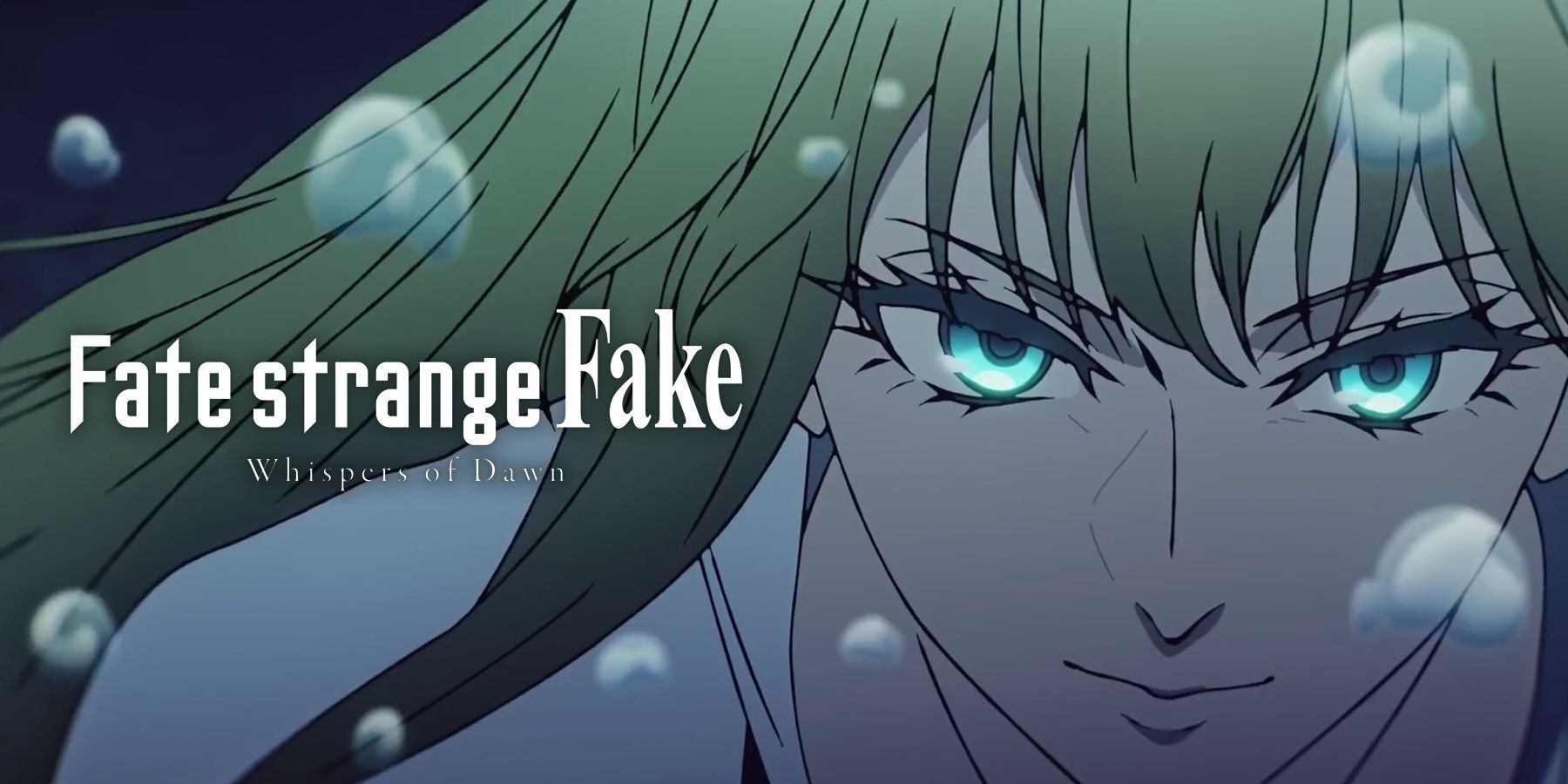 Assistir Fate/strange Fake: Whispers of Dawn - Todos os Episódios