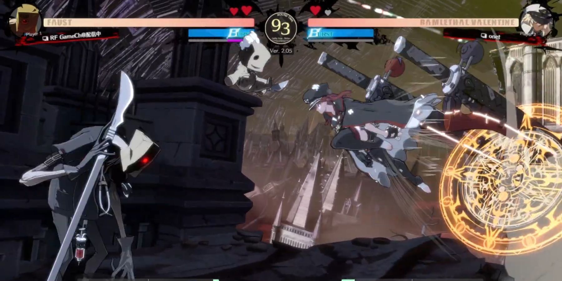 Faust battling Ramlethal