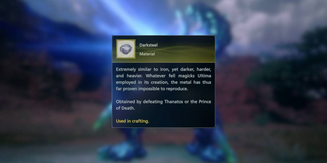 Final Fantasy 16: Cómo obtener Darksteel