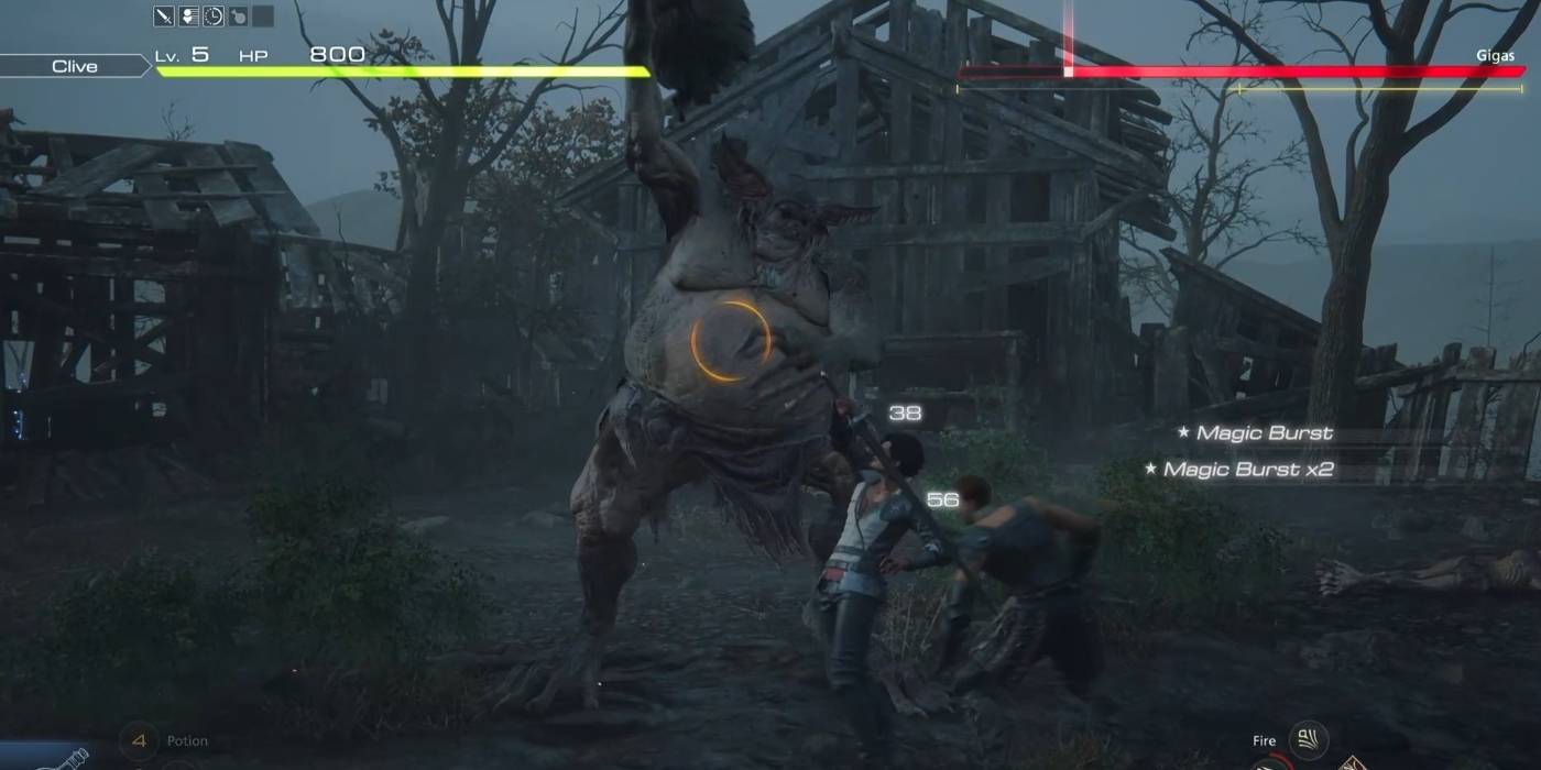 Espadamagica Espadamagica