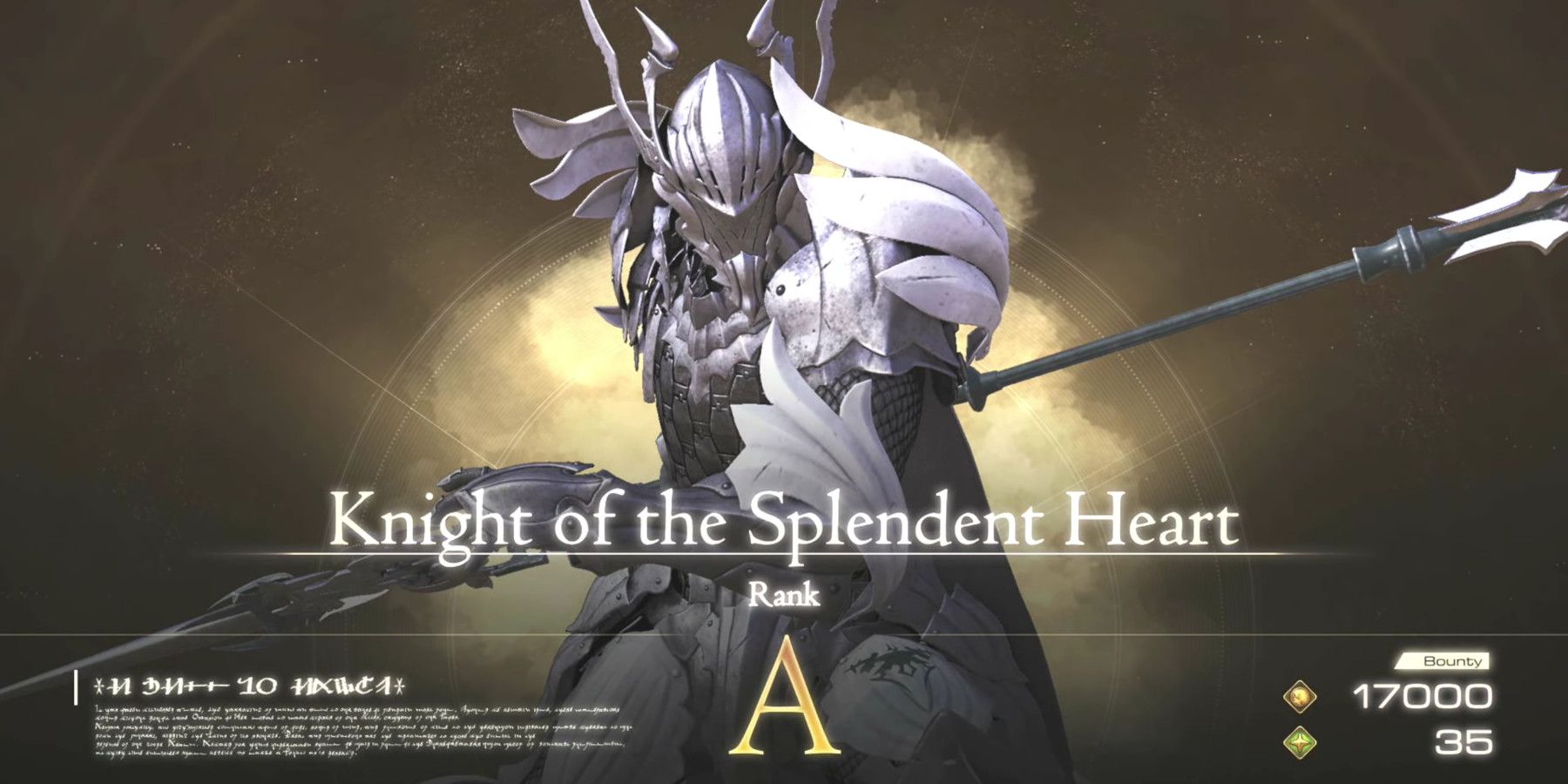 ff16 knight of the splendent heart location