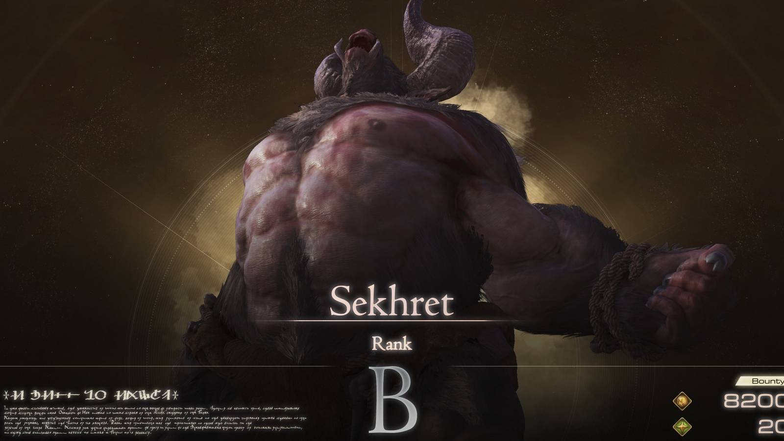 Final Fantasy 16 Sekhret Hunt Location (How to Find & Beat Sekhret)