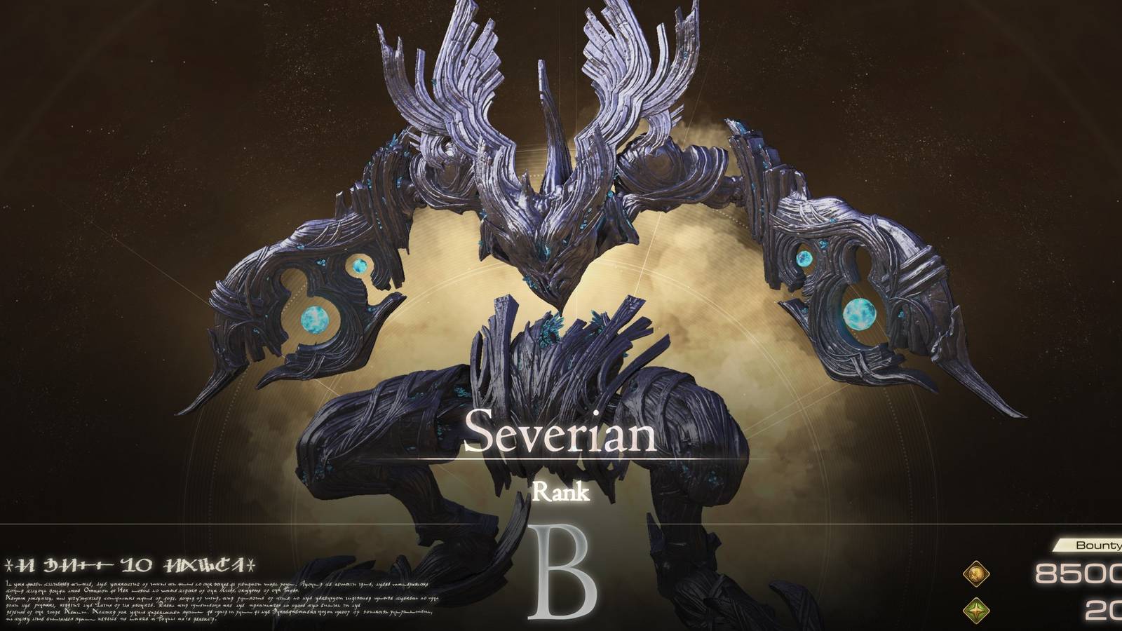 Final Fantasy 16 Severian Hunt Location (How to Find & Beat Severian)