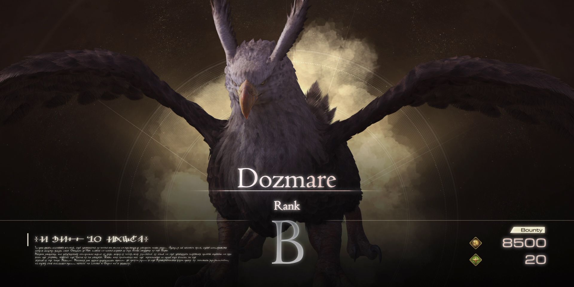 Mastering the Forge: The Ultimate Guide to Final Fantasy 16's Blacksmith's Blues Side Quest