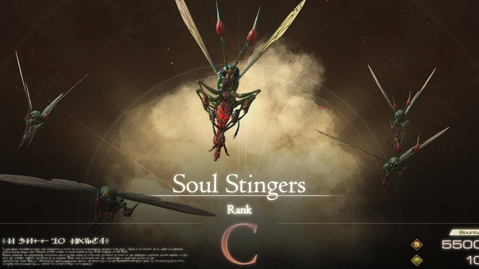 Final Fantasy 16 Soul Stingers Hunt Location (How to Find & Beat Soul Stingers)