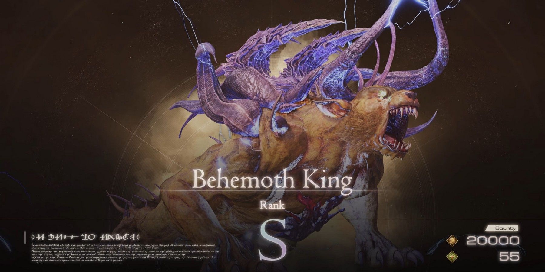 Final Fantasy 16 The Masterless Marauder Hunt Location (How to Find & Beat Behemoth King)