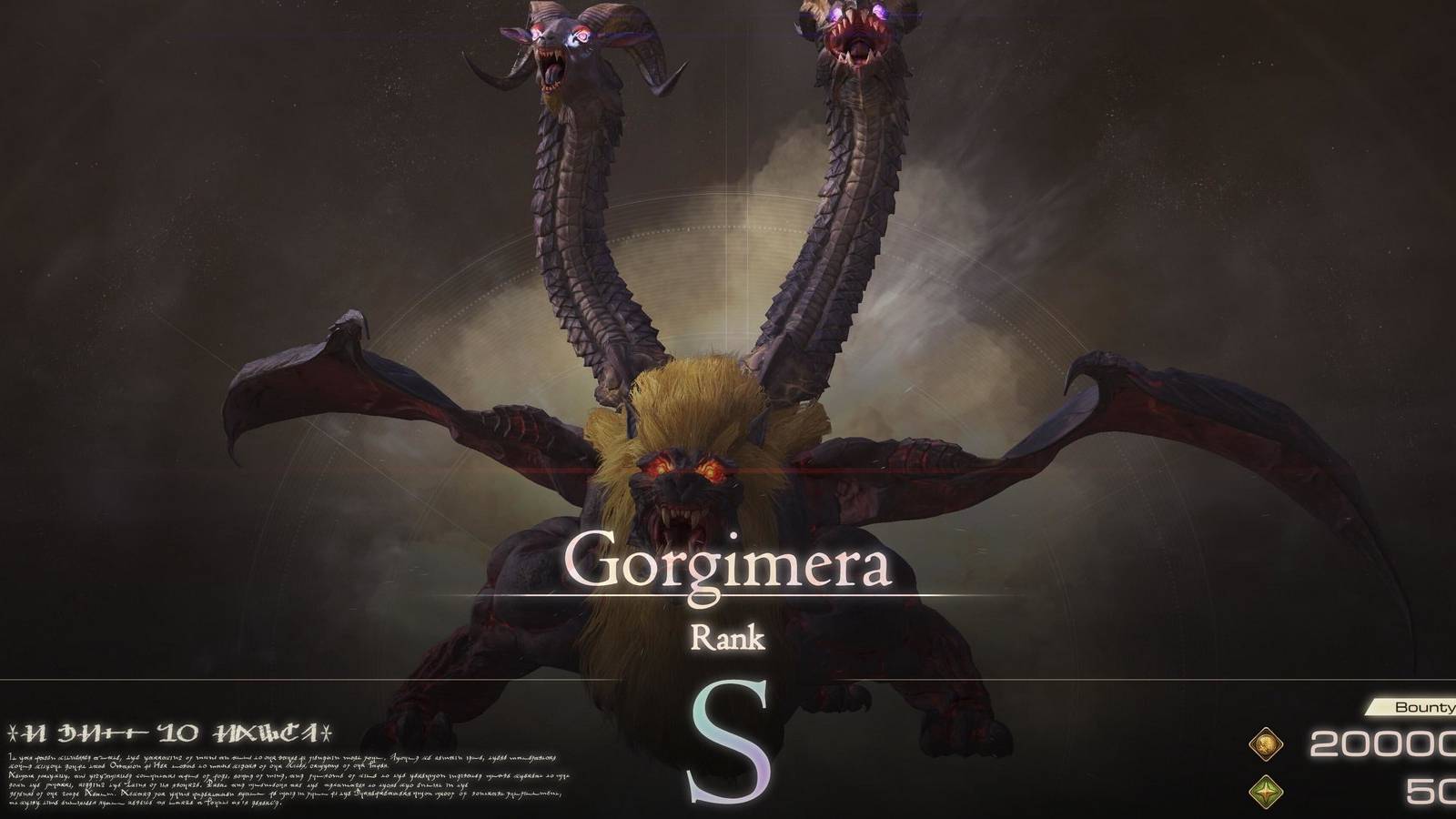 Final Fantasy 16 The Tricephalic Terror Hunt Location (How to Find & Beat Gorgimera