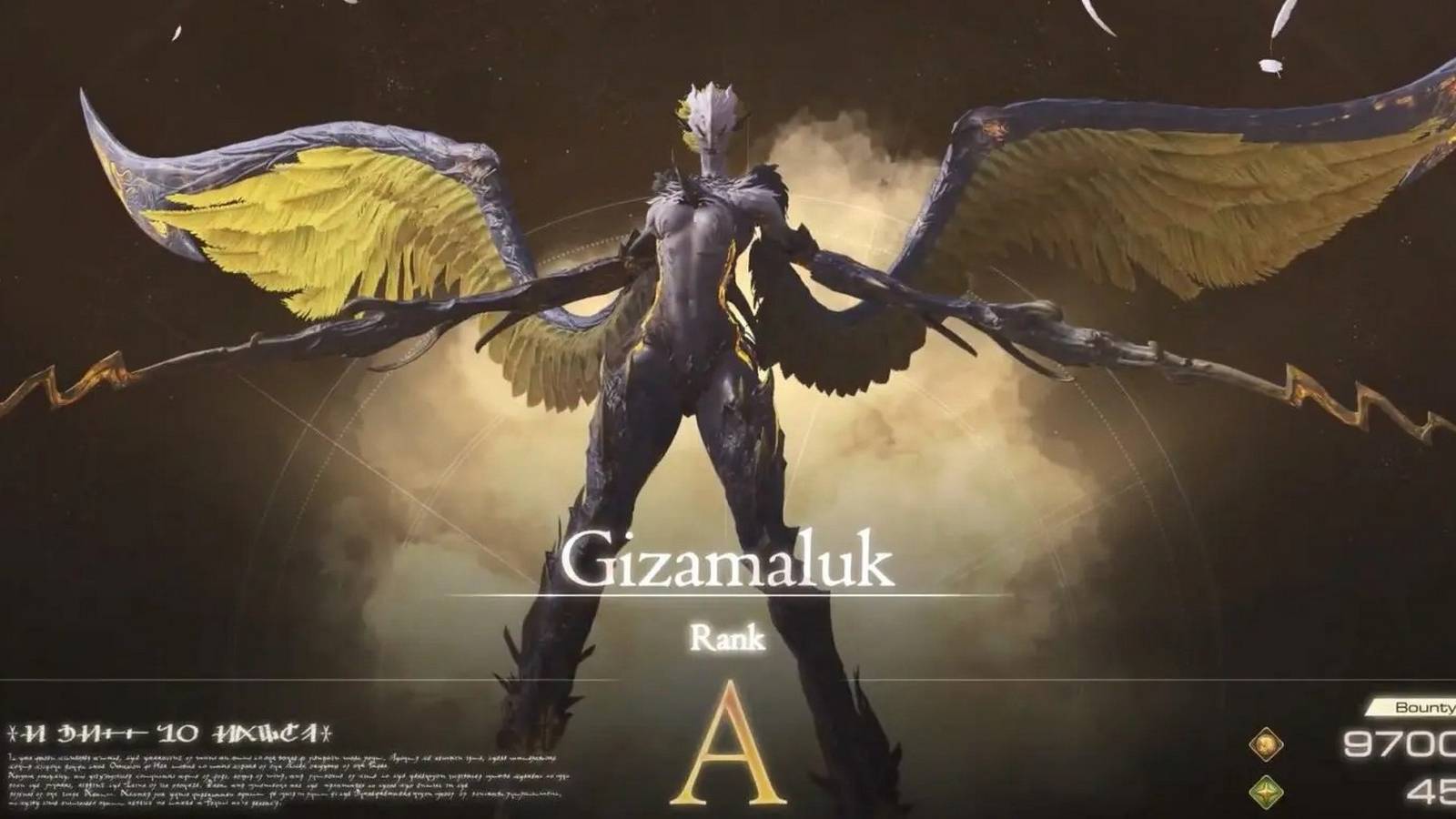 Final Fantasy 16 The Wailing Banshee Hunt Location (How to Find & Beat Gizamaluk)